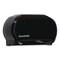 Boardwalk 13 in. x 6.75 in. x 8.75 in. Standard Twin Toilet Tissue Dispenser - Black